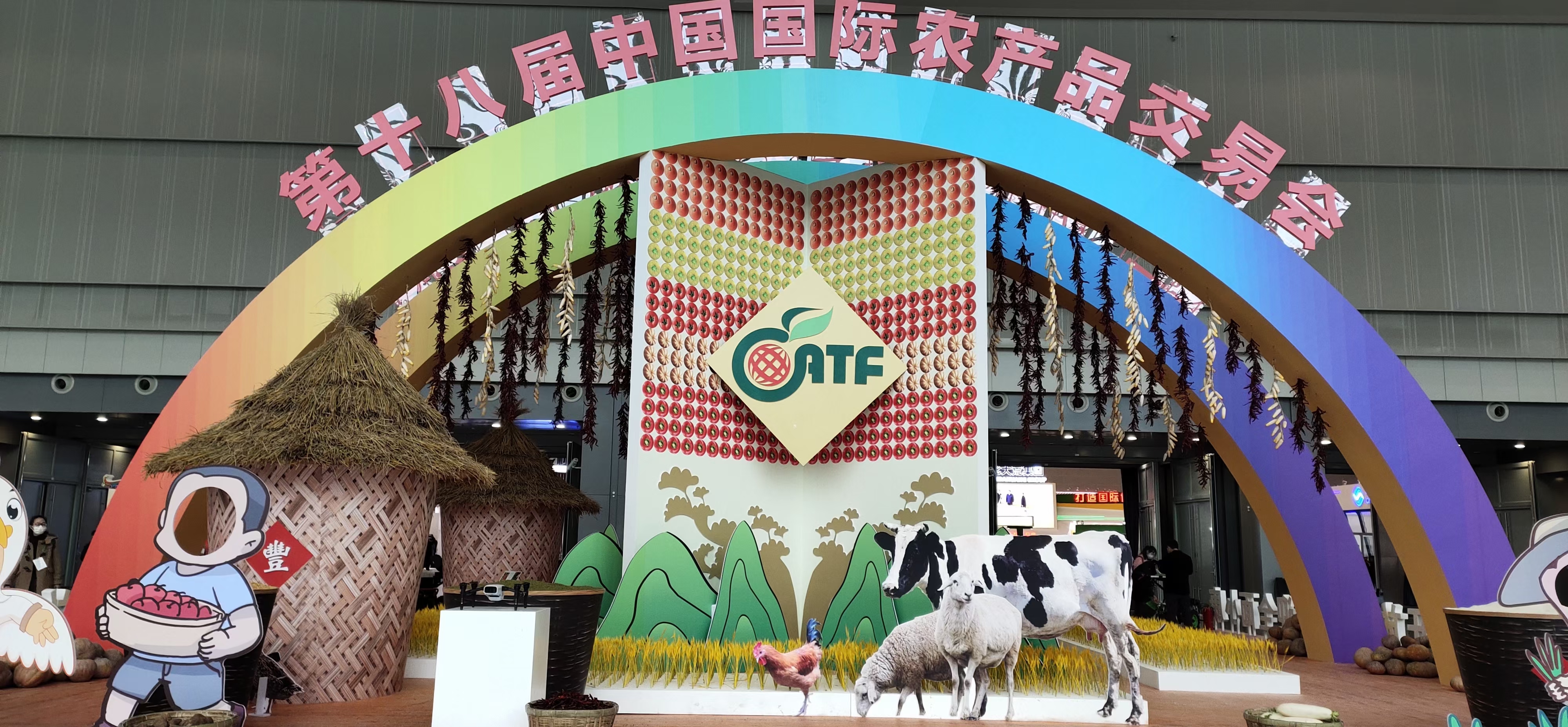 市供銷社系統(tǒng)名優(yōu)特農(nóng)產(chǎn)品精彩呈現(xiàn)第十八屆中國國際農(nóng)產(chǎn)品交易會