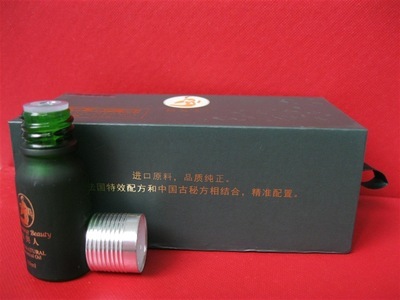 【專業(yè)線化妝品 化妝品 美容產(chǎn)品加盟代理免費(fèi)(圖)】?jī)r(jià)格,廠家,圖片,香精油,重慶文栩科技-