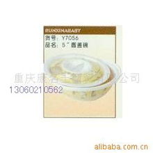 重慶康名士商貿碗產品系列一覽