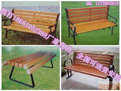 四川公園椅選購指南 市場價格、廠家批發與產品供應解析